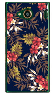 ][gt[ lCr[ iNAj URBANO V03 au SECOND SKIN urbano v03 P[X urbano v03 Jo[ Ao[mv03P[X Ao[mv03Jo[ X}zP[X X}zJo[ ^tlXX}z android Ah