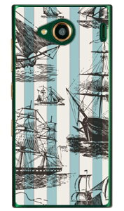 ship 01 iNAj URBANO V03 au SECOND SKIN n[hP[X urbano v03 P[X urbano v03 Jo[ Ao[mv03P[X Ao[mv03Jo[ X}zP[X X}zJo[ ^tlXX}z android AhCh au