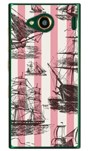 ship 02 iNAj URBANO V03 au SECOND SKIN n[hP[X urbano v03 P[X urbano v03 Jo[ Ao[mv03P[X Ao[mv03Jo[ X}zP[X X}zJo[ ^tlXX}z android AhCh au