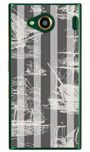 ship 03 iNAj URBANO V03 au SECOND SKIN n[hP[X urbano v03 P[X urbano v03 Jo[ Ao[mv03P[X Ao[mv03Jo[ X}zP[X X}zJo[ ^tlXX}z android AhCh au