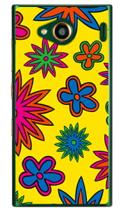 DE LA SKIN CG[ iNAj URBANO V03 au SECOND SKIN n[hP[X urbano v03 P[X urbano v03 Jo[ Ao[mv03P[X Ao[mv03Jo[ X}zP[X X}zJo[ ^tlXX}z android A