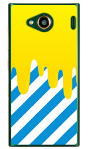 DRIP CG[ u[ iNAj URBANO V03 au SECOND SKIN n[hP[X urbano v03 P[X urbano v03 Jo[ Ao[mv03P[X Ao[mv03Jo[ X}zP[X X}zJo[ ^tlXX}z android 