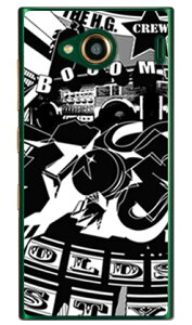 I[hXN[ iNAj URBANO V03 au SECOND SKIN n[hP[X urbano v03 P[X urbano v03 Jo[ Ao[mv03P[X Ao[mv03Jo[ X}zP[X X}zJo[ ^tlXX}z android A