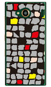 Mick O[ iNAj URBANO V03 au SECOND SKIN n[hP[X urbano v03 P[X urbano v03 Jo[ Ao[mv03P[X Ao[mv03Jo[ X}zP[X X}zJo[ ^tlXX}z android Ah