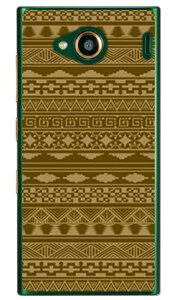 oeBbN Th iNAj URBANO V03 au SECOND SKIN n[hP[X urbano v03 P[X urbano v03 Jo[ Ao[mv03P[X Ao[mv03Jo[ X}zP[X X}zJo[ ^tlXX}z android A