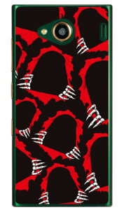 SK8 BONES iNAj URBANO V03 au SECOND SKIN n[hP[X urbano v03 P[X urbano v03 Jo[ Ao[mv03P[X Ao[mv03Jo[ X}zP[X X}zJo[ ^tlXX}z android AhCh 