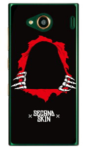 SK8 BONES2 iNAj URBANO V03 au SECOND SKIN n[hP[X urbano v03 P[X urbano v03 Jo[ Ao[mv03P[X Ao[mv03Jo[ X}zP[X X}zJo[ ^tlXX}z android AhCh