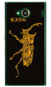 Jug iNAj URBANO V03 au Coverfull X}zP[X n[hP[X urbano v03 P[X urbano v03 Jo[ Ao[mv03P[X Ao[mv03Jo[ X}zP[X X}zJo[ ^tlXX}z android 