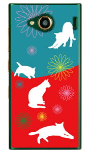 ˂ iNAj URBANO V03 au Coverfull X}zP[X n[hP[X urbano v03 P[X urbano v03 Jo[ Ao[mv03P[X Ao[mv03Jo[ X}zP[X X}zJo[ ^tlXX}z android A