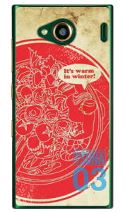 o񎏁uTSUNAv Vol.03\fUC iNAj URBANO V03 au Coverfull urbano v03 P[X urbano v03 Jo[ Ao[mv03P[X Ao[mv03Jo[ X}zP[X X}zJo[ ^tlXX}z 