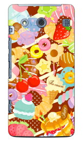 Milk's Design しらくらゆりこ 「Sweet time」 BASIO KYV32 au Coverfull ハードケース kyv32 カバー kyv32 ケース basio カバー basio ケース basio kyv32 カバー basio kyv32 ケース basioカバー basioケース スマホケース スマホカバー 送料無料