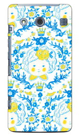 若林夏 「girl」 BASIO KYV32 au SECOND SKIN 受注生産 スマホケース ハードケース kyv32 カバー kyv32 ケース basio カバー basio ケース basio kyv32 カバー basio kyv32 ケース basioカバー basioケース スマホケース スマホカバー 送料無料