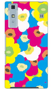 �t�����[ TYPE A Qua phone KYV37 au SECOND SKIN �X�}�z�P�[�X �n�[�h�P�[�X qua phone kyv37 �P�[�X qua phone kyv37 �J�o�[ kyv37�P�[�X kyv37�J�o�[ kyv37 au �L���A�t�H�� �P�[�X �L���A�t�H�� �J�o�[ �L���A �t�H