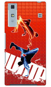 breakin-red×blue×yellow design by ARTWORK Qua phone KYV37 au Coverfull n[hP[X qua phone kyv37 P[X qua phone kyv37 Jo[ kyv37P[X kyv37Jo[ kyv37 au LAtH P[X LAtH Jo[ LA t