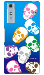 �X�J���}�E���e�� �u���[×�z���C�g design by ARTWORK Qua phone KYV37 au Coverfull qua phone kyv37 �P�[�X qua phone kyv37 �J�o�[ kyv37�P�[�X kyv37�J�o�[ kyv37 au �L���A�t�H�� �P�[�X �L���A�t�H�� �J�o�[ �L���A 