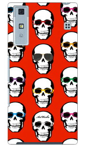 XJƃKl  design by ARTWORK Qua phone KYV37 au Coverfull n[hP[X qua phone kyv37 P[X qua phone kyv37 Jo[ kyv37P[X kyv37Jo[ kyv37 au LAtH P[X LAtH Jo[ LA t
