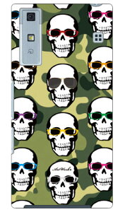 XJƃKl  design by ARTWORK Qua phone KYV37 au Coverfull n[hP[X qua phone kyv37 P[X qua phone kyv37 Jo[ kyv37P[X kyv37Jo[ kyv37 au LAtH P[X LAtH Jo[ LA 