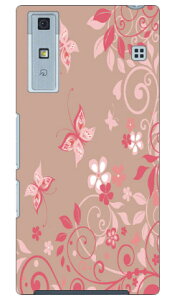 �t�����[�o�^�t���C �i�s���N�j produced by COLOR STAGE Qua phone KYV37 au Coverfull qua phone kyv37 �P�[�X qua phone kyv37 �J�o�[ kyv37�P�[�X kyv37�J�o�[ kyv37 au �L���A�t�H�� �P�[�X �L���A�t�H�� �J�o�[ �L���A 