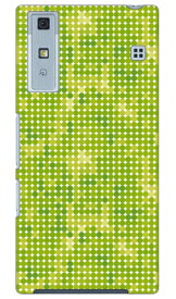 ピクセル （ライトグリーン） produced by COLOR STAGE Qua phone KYV37 au Coverfull qua phone kyv37 ケース qua phone kyv37 カバー kyv37ケース kyv37カバー kyv37 au キュアフォン ケース キュアフォン カバー キュア フォン ケース 送料無料