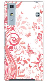 バタフライB ピンク produced by COLOR STAGE Qua phone KYV37 au Coverfull ハードケース qua phone kyv37 ケース qua phone kyv37 カバー kyv37ケース kyv37カバー kyv37 au キュアフォン ケース キュアフォン カバー キュア フォン ケース 送料無料