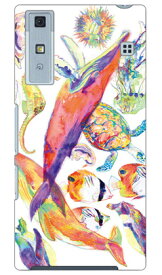 さとう ゆい 「pastel sea」 Qua phone KYV37 au SECOND SKIN ハードケース qua phone kyv37 ケース qua phone kyv37 カバー kyv37ケース kyv37カバー kyv37 au キュアフォン ケース キュアフォン カバー キュア フォン ケース 送料無料