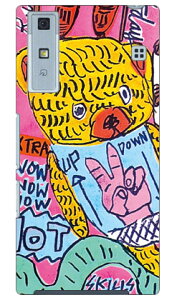 Rob Kidney �uHot Shot Designer�v Qua phone KYV37 au SECOND SKIN �n�[�h�P�[�X qua phone kyv37 �P�[�X qua phone kyv37 �J�o�[ kyv37�P�[�X kyv37�J�o�[ kyv37 au �L���A�t�H�� �P�[�X �L���A�t�H�� �J�o�[ �L���A �t�H�� 