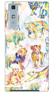 ���Ƃ� �䂢 �upastel lion�v Qua phone KYV37 au SECOND SKIN �n�[�h�P�[�X qua phone kyv37 �P�[�X qua phone kyv37 �J�o�[ kyv37�P�[�X kyv37�J�o�[ kyv37 au �L���A�t�H�� �P�[�X �L���A�t�H�� �J�o�[ �L���A �t�H�� 