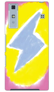 �I�u�` �W�� �uKIMO�v Qua phone KYV37 au SECOND SKIN �X�}�z�P�[�X �n�[�h�P�[�X qua phone kyv37 �P�[�X qua phone kyv37 �J�o�[ kyv37�P�[�X kyv37�J�o�[ kyv37 au �L���A�t�H�� �P�[�X �L���A�t�H�� �J�o�[ �L���A 