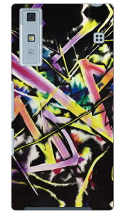 MICROU �uSYNAPSE�v Qua phone KYV37 au SECOND SKIN �X�}�z�P�[�X �n�[�h�P�[�X qua phone kyv37 �P�[�X qua phone kyv37 �J�o�[ kyv37�P�[�X kyv37�J�o�[ kyv37 au �L���A�t�H�� �P�[�X �L���A�t�H�� �J�o�[ �L���A �t�H