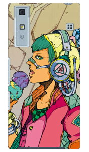 cTV uACXv Qua phone KYV37 au SECOND SKIN X}zP[X n[hP[X qua phone kyv37 P[X qua phone kyv37 Jo[ kyv37P[X kyv37Jo[ kyv37 au LAtH P[X LAtH Jo[ L