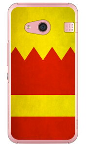 Cf LTD _[r[RNV n R  21 ԁE{ցE` iNAj rafre KYV40EDIGNO W auEMVNOX}ziSIMt[[j Coverfull rafre kyv40 P[X rafre kyv40 Jo[ kyv40P[X kyv4