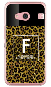 Cf LTD �q���E�� �l�C���{�g�� �C�j�V���� F �u���E�� �i�N���A�j rafre KYV40�EDIGNO W au�EMVNO�X�}�z�iSIM�t���[�[���j Coverfull rafre kyv40 �P�[�X rafre kyv40 �J�o�[ kyv40�P�[�X kyv40�J�o�[ ���t�� kyv40 ��