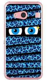 ミイラくん レオパードブルー （クリア） rafre KYV40・DIGNO W au・MVNOスマホ（SIMフリー端末） YESNO rafre kyv40 ケース rafre kyv40 カバー kyv40ケース kyv40カバー ラフレ kyv40 ラフレ スマホケース ラフレ スマホカバー 送料無料