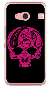 Paisley skull �u���b�N �i�N���A�j design by ROTM rafre KYV40�EDIGNO W au�EMVNO�X�}�z�iSIM�t���[�[���j SECOND SKIN rafre kyv40 �P�[�X rafre kyv40 �J�o�[ kyv40�P�[�X kyv40�J�o�[ ���t�� kyv40 ���t�� �X�}�z�P�[�X 