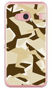 URBAN camouflage �T���h �i�N���A�j design by Moisture rafre KYV40�EDIGNO W au�EMVNO�X�}�z�iSIM�t���[�[���j SECOND SKIN rafre kyv40 �P�[�X rafre kyv40 �J�o�[ kyv40�P�[�X kyv40�J�o�[ ���t�� kyv40 ���t�� �X�}�z�P�[