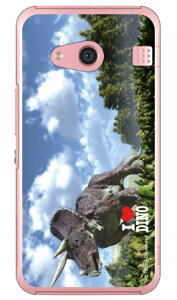 Dinosaur Design �����f�U�C���V���[�Y �u�g���P���g�v�X�v �i�N���A�j rafre KYV40�EDIGNO W au�EMVNO�X�}�z�iSIM�t���[�[���j rafre kyv40 �P�[�X rafre kyv40 �J�o�[ kyv40�P�[�X kyv40�J�o�[ ���t�� kyv40 ���t�� 