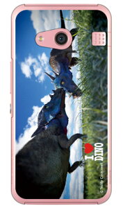 Dinosaur Design fUCV[Y upLPt@TEXv iNAj rafre KYV40EDIGNO W auEMVNOX}ziSIMt[[j rafre kyv40 P[X rafre kyv40 Jo[ kyv40P[X kyv40Jo[ t kyv40 