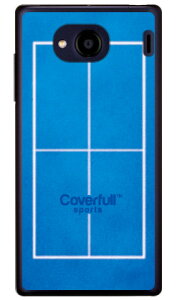 싅R[g u[iNAj Qua phone QX KYV42EDIGNO V auEMVNOX}ziSIMt[[j Coverfullkyv42 X}z { ی P[X tB Jo[ kyv42Jo[ kyv42P[X X}zP[X X}zJo[ 