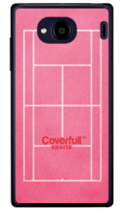 ejXR[g sNiNAj Qua phone QX KYV42EDIGNO V auEMVNOX}ziSIMt[[j Coverfullkyv42 X}z { ی P[X tB Jo[ kyv42Jo[ kyv42P[X X}zP[X X}zJo[ 