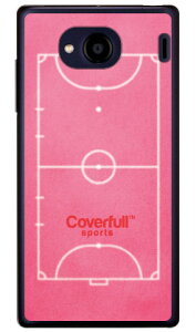 tbgTR[g sNiNAj Qua phone QX KYV42EDIGNO V auEMVNOX}ziSIMt[[j Coverfullkyv42 X}z { ی P[X tB Jo[ kyv42Jo[ kyv42P[X X}zP[X X}zJ