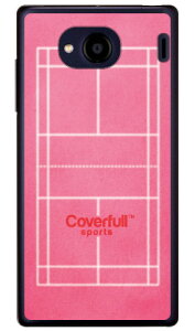 oh~gR[g sNiNAj Qua phone QX KYV42EDIGNO V auEMVNOX}ziSIMt[[j Coverfullkyv42 X}z { ی P[X tB Jo[ kyv42Jo[ kyv42P[X X}zP[X X}z