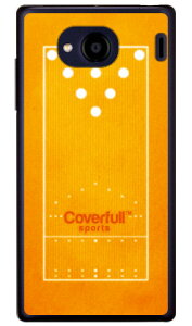 {EO[ IW iNAj Qua phone QX KYV42EDIGNO V auEMVNOX}ziSIMt[[j Coverfullkyv42 X}z { ی P[X tB Jo[ kyv42Jo[ kyv42P[X X}zP[X X}z