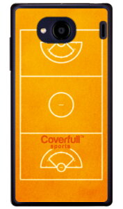 qNXR[g IW iNAj Qua phone QX KYV42EDIGNO V auEMVNOX}ziSIMt[[j Coverfullkyv42 X}z { ی P[X tB Jo[ kyv42Jo[ kyv42P[X X}zP[X X}