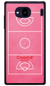 qNXR[g sN iNAj Qua phone QX KYV42EDIGNO V auEMVNOX}ziSIMt[[j Coverfullkyv42 X}z { ی P[X tB Jo[ kyv42Jo[ kyv42P[X X}zP[X X}z