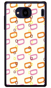 Cf LTD p^[-50 iNAj Qua phone QX KYV42EDIGNO V auEMVNOX}ziSIMt[[j Coverfullkyv42 X}z { ی P[X tB Jo[ kyv42Jo[ kyv42P[X X}zP[X X}zJo[ 