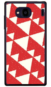 Cf LTD p^[-89 iNAj Qua phone QX KYV42EDIGNO V auEMVNOX}ziSIMt[[j Coverfullkyv42 X}z { ی P[X tB Jo[ kyv42Jo[ kyv42P[X X}zP[X X}zJo[ 