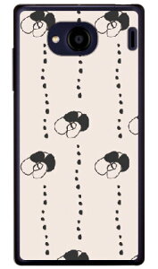 Cf LTD p^[-107 iNAj Qua phone QX KYV42EDIGNO V auEMVNOX}ziSIMt[[j Coverfullkyv42 X}z { ی P[X tB Jo[ kyv42Jo[ kyv42P[X X}zP[X X}zJo[ 