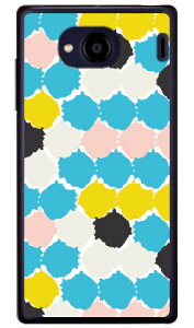 Cf LTD p^[-121 iNAj Qua phone QX KYV42EDIGNO V auEMVNOX}ziSIMt[[j Coverfullkyv42 X}z { ی P[X tB Jo[ kyv42Jo[ kyv42P[X X}zP[X X}zJo[ 