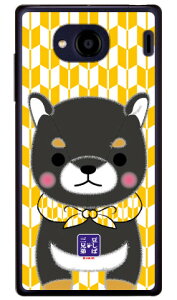 ΎOZV[Y jW[ iNAj Qua phone QX KYV42EDIGNO V auEMVNOX}ziSIMt[[j  󒍐Y X}zP[X n[hP[X kyv42 X}z { ی P[X tB