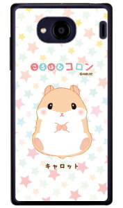 ͂ރRV[Y Lbg iNAj Qua phone QX KYV42EDIGNO V auEMVNOX}ziSIMt[[jkyv42 X}z { ی P[X tB Jo[ kyv42Jo[ kyv42P[X X}zP[X X}